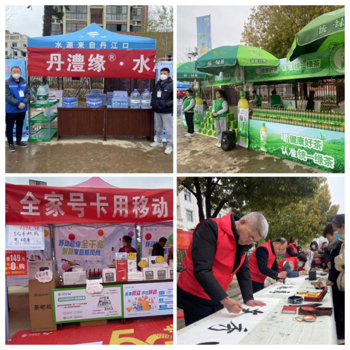 漯河春季汽车展