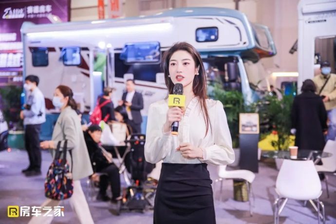 深圳国际房车展