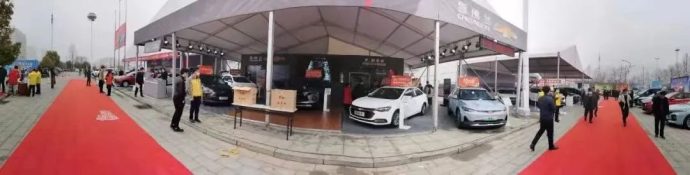 许昌春季车展