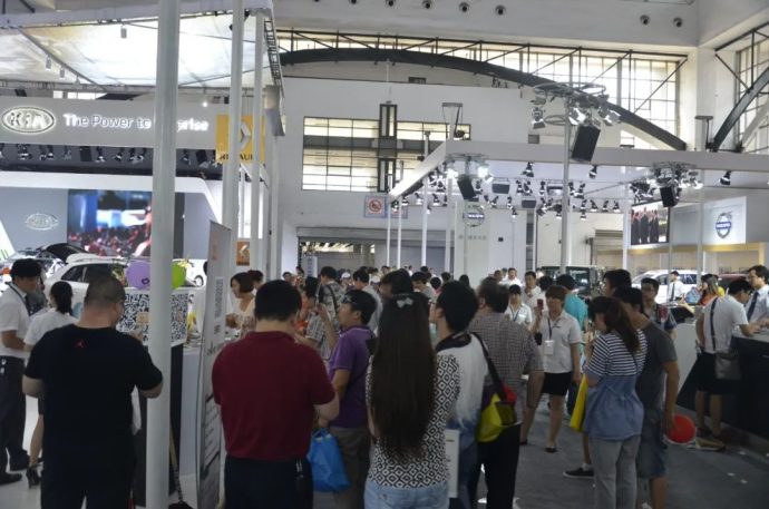 唐山国际汽车博览会