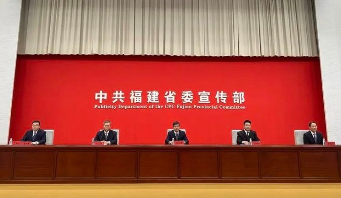 福州国际车展