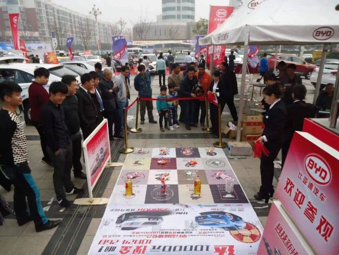 开封媒体联盟惠民车展