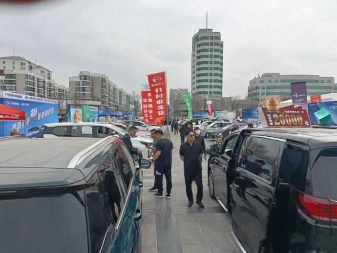 开封媒体联盟惠民车展