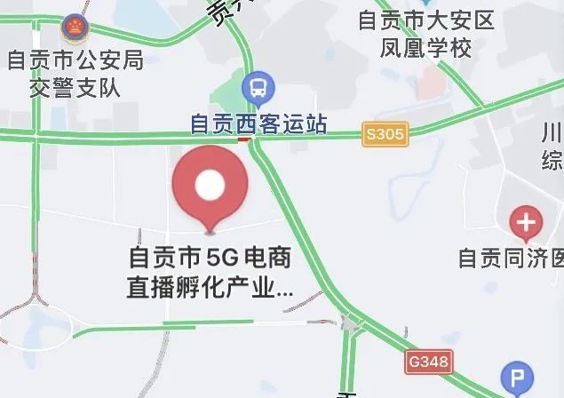 自贡春季车展