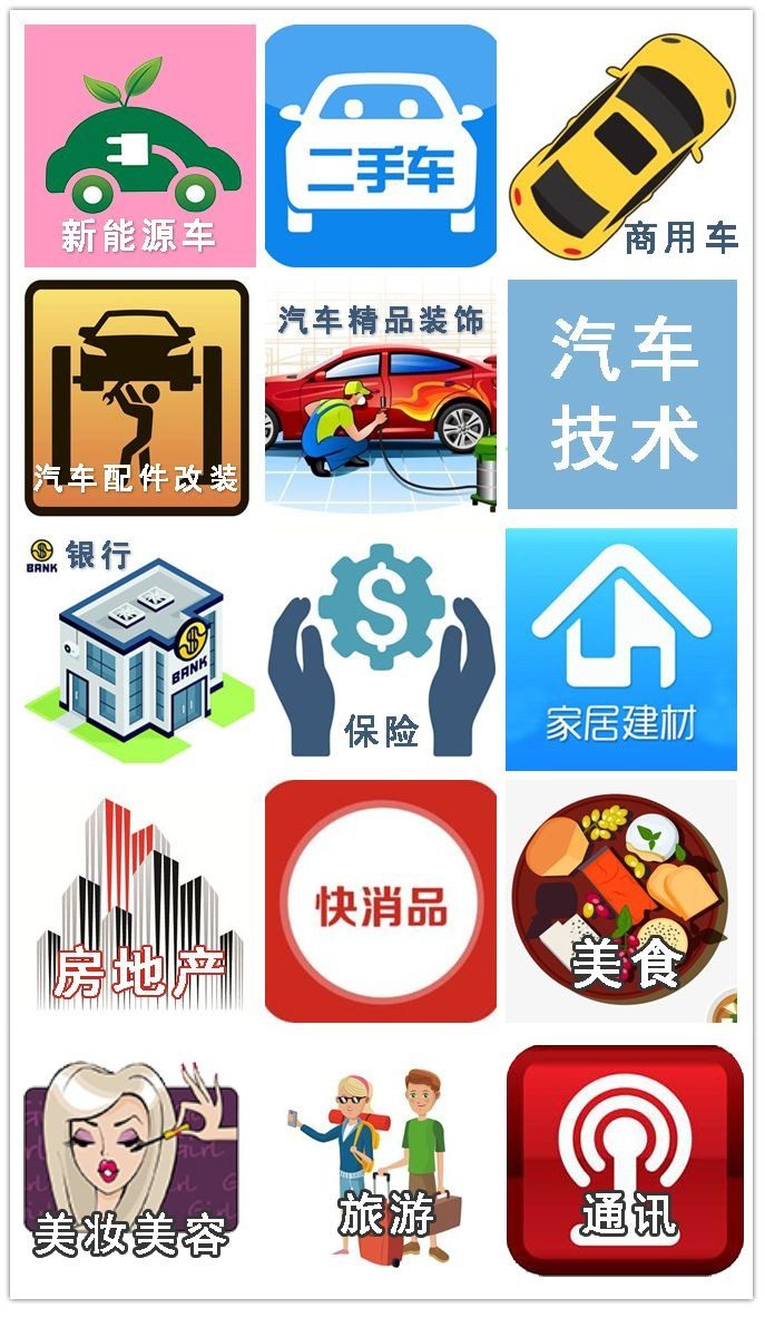 玉林五一车展
