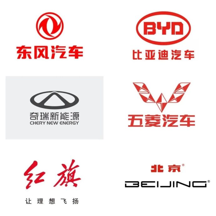 桃源车展