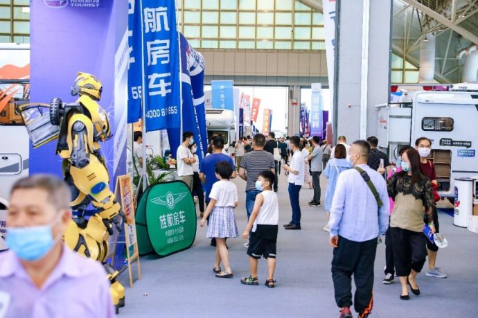 成都国际房车展