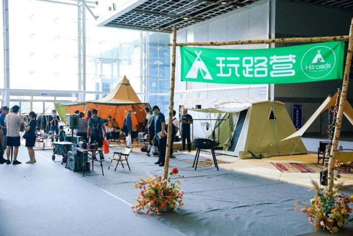成都国际房车展
