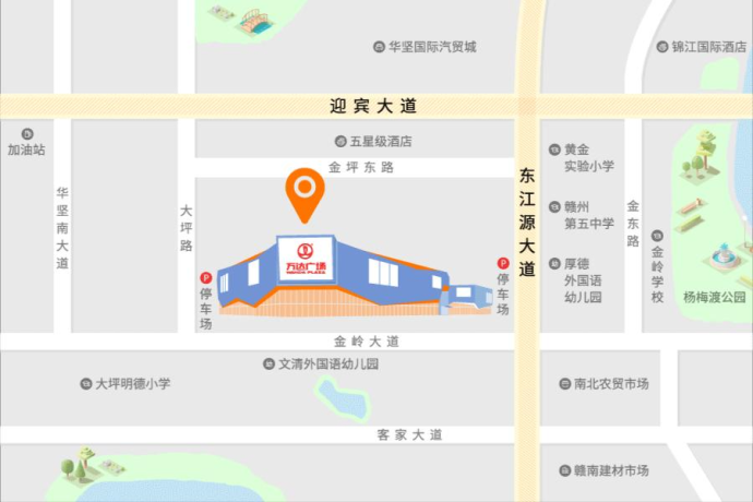 赣州春季购车节