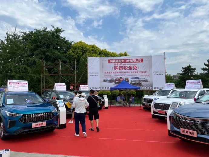 安丘春季车展