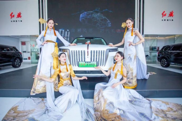 远通五一车展