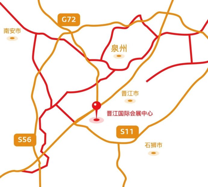 泉州国际车展