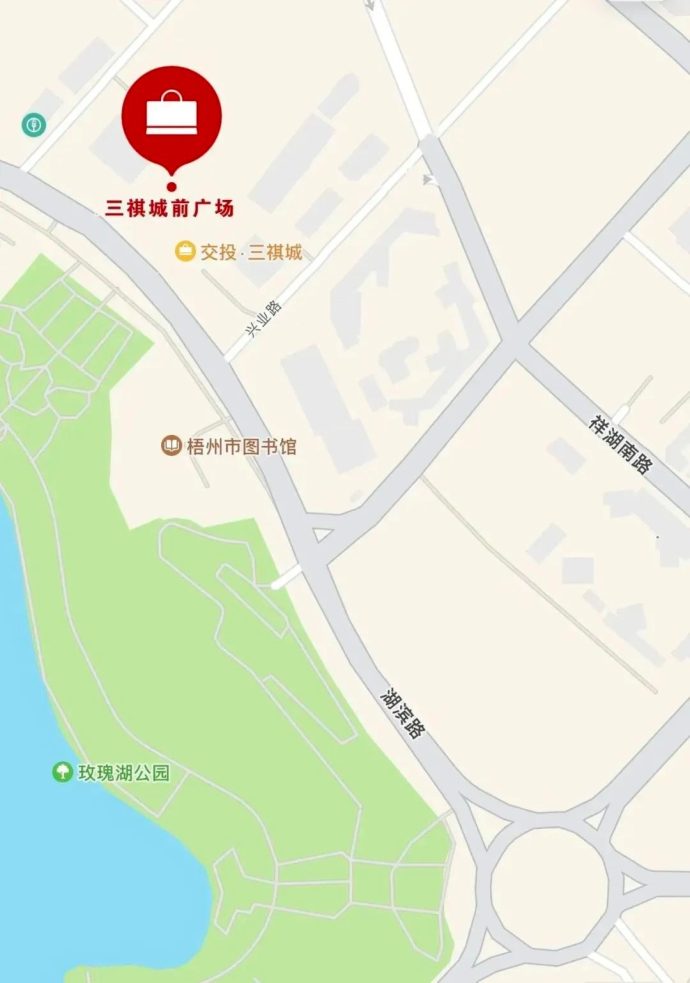 长洲生活节汽车展