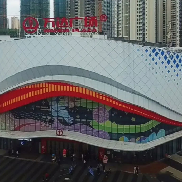 于都五一新能源车展