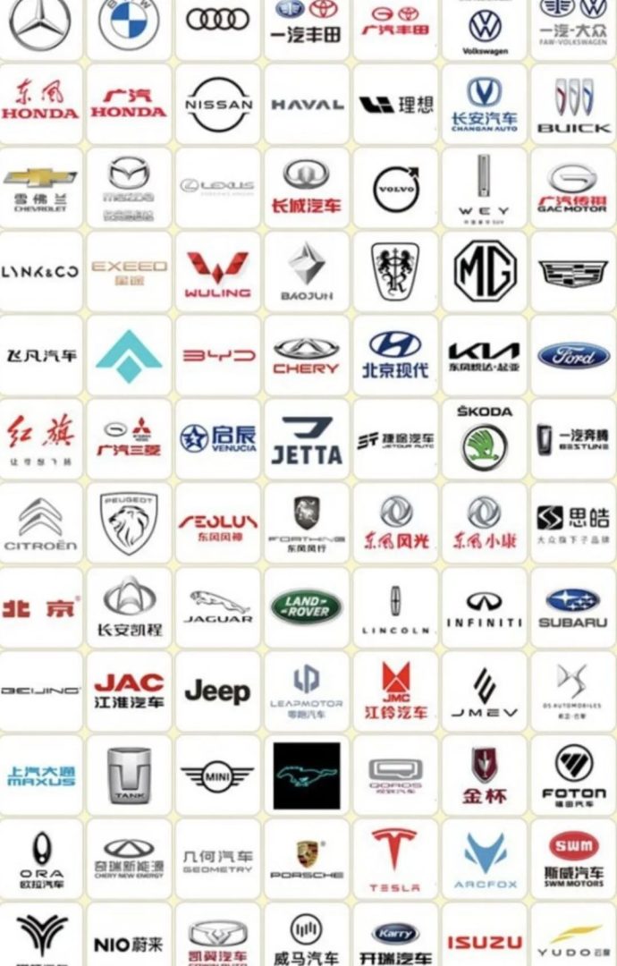 防城港五一大型车展