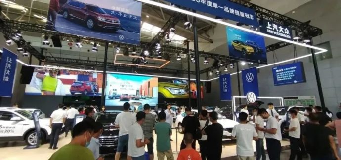 新疆五一国际车展