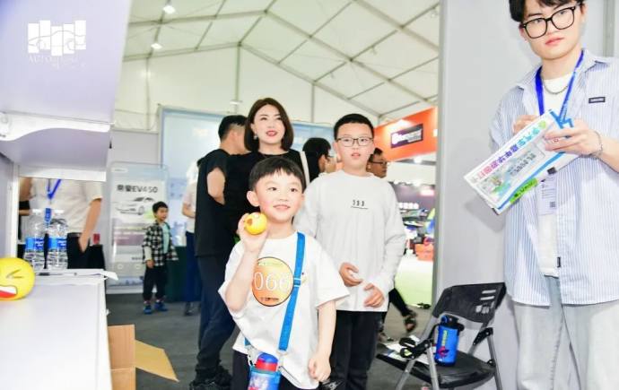 温州国际车展