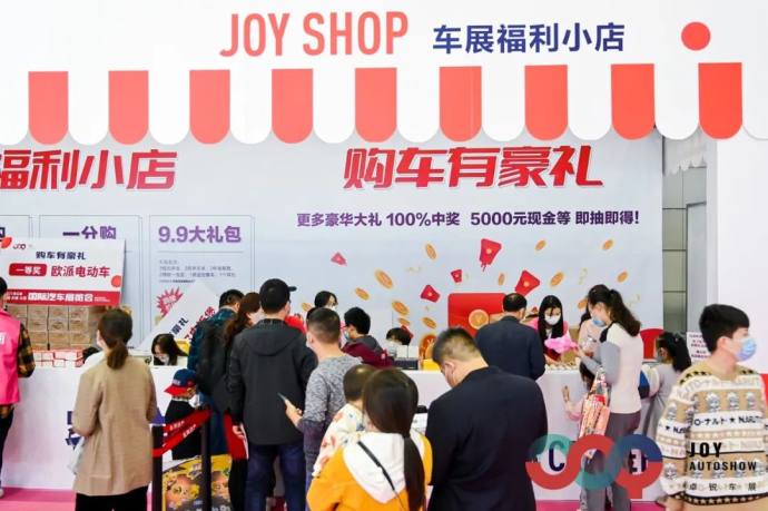 无锡太湖国际车展