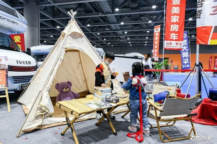 广东国际房车展