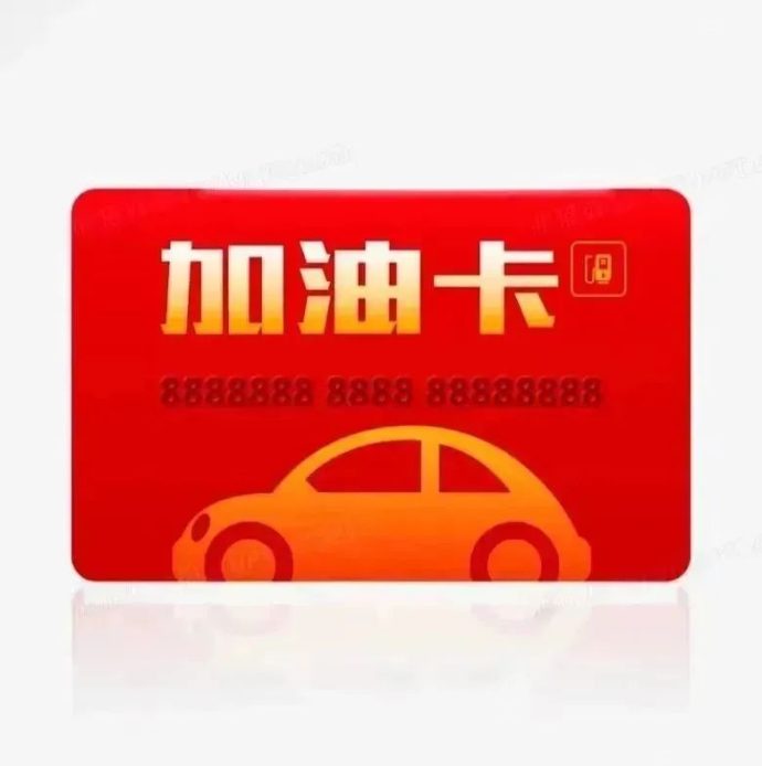 东营夏季汽车特卖会