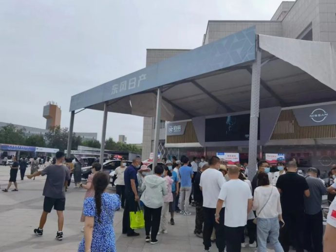 昌吉惠民车展