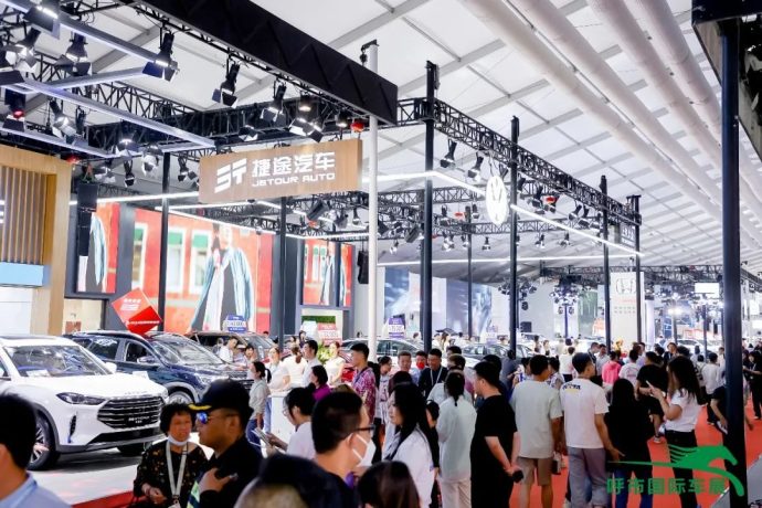 呼和浩特国际车展