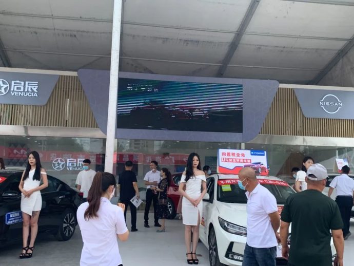 昌吉惠民车展