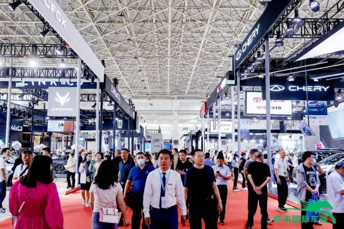 呼和浩特国际车展