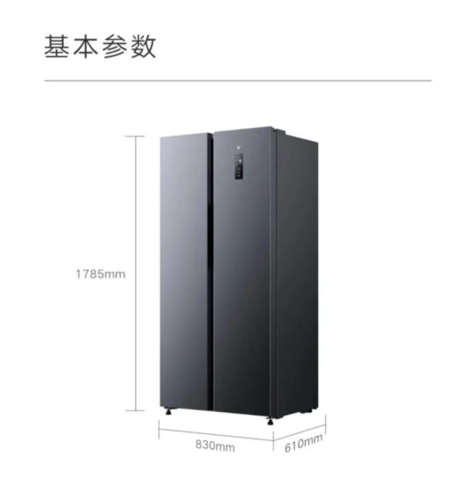 东营夏季汽车特卖会