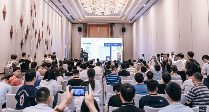 易贸汽车产业大会