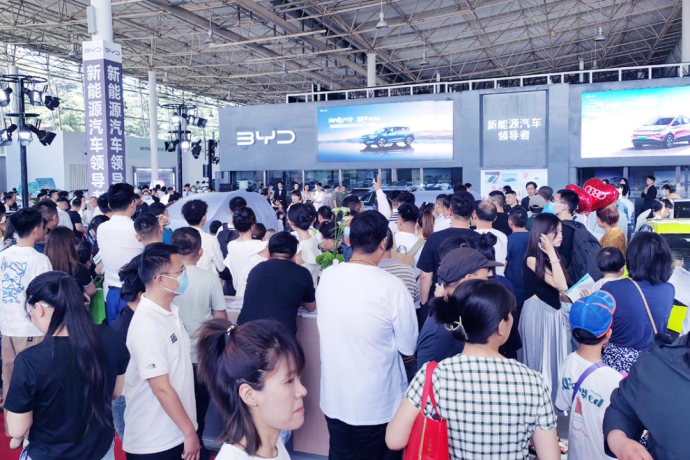 潍坊富华国际车展