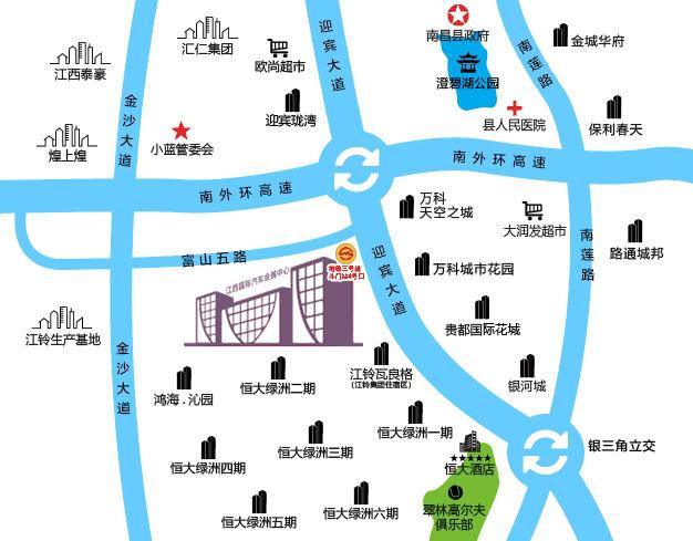 南昌夏季车展