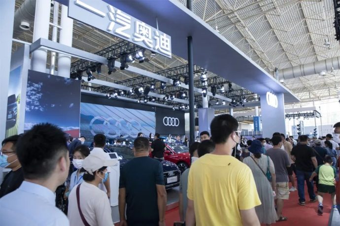 潍坊富华国际车展