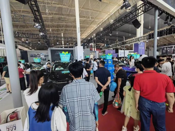 潍坊富华国际车展