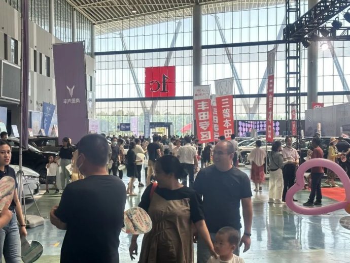 东营夏季汽车特卖会