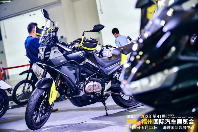福州国际汽车展