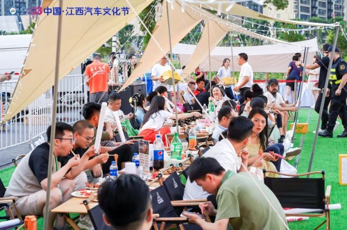江西汽车文化节