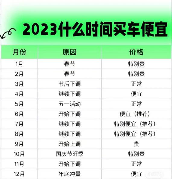 海西汽博会
