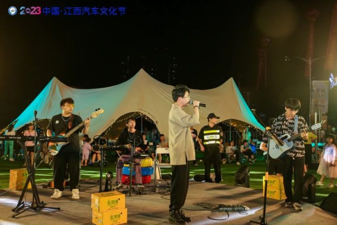 江西汽车文化节