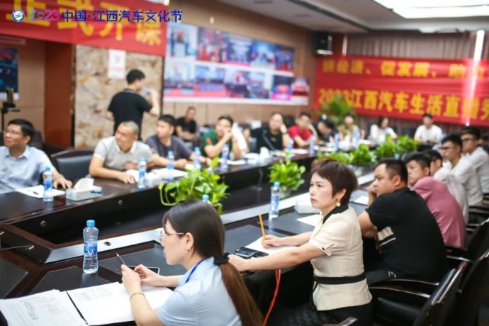 江西汽车文化节