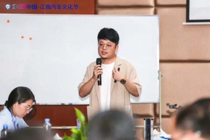 江西汽车文化节