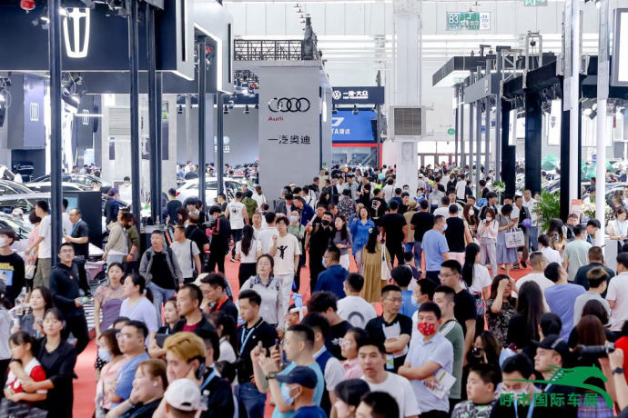 呼和浩特国际车展