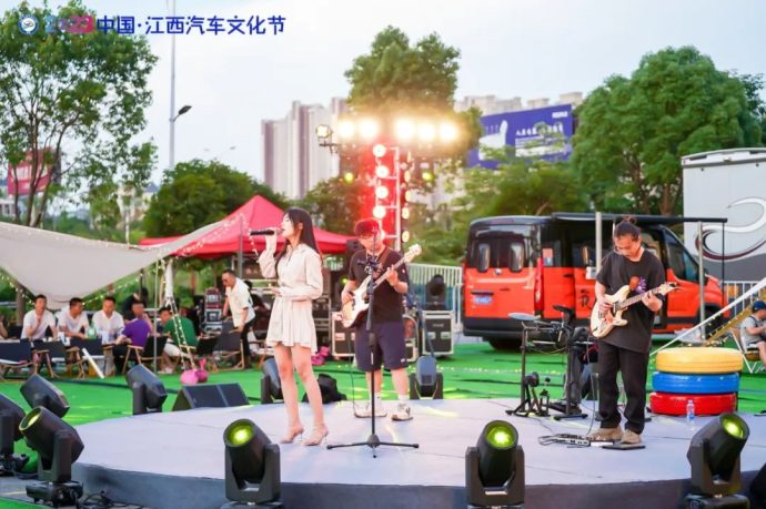 江西汽车文化节