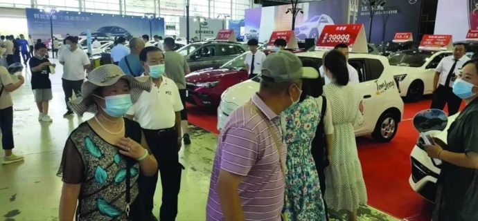 威海夏季惠民车展