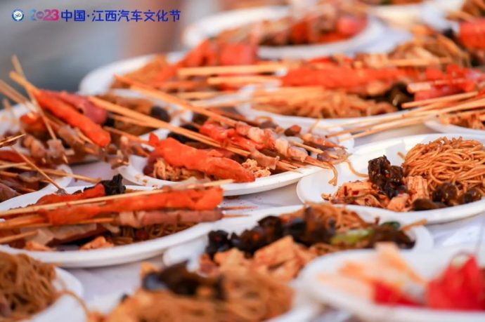 江西汽车文化节