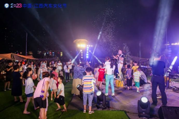 江西汽车文化节
