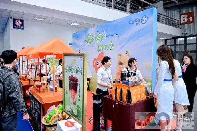 端午无锡国际车展