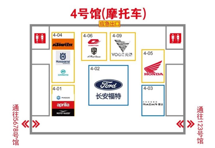 宁波车博会