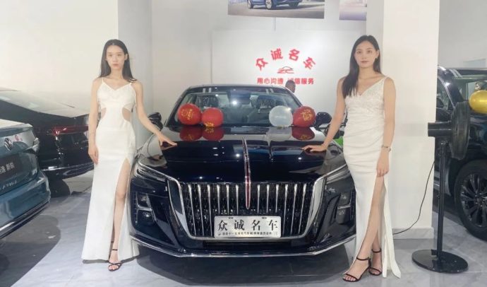 湘西北汽车博览会