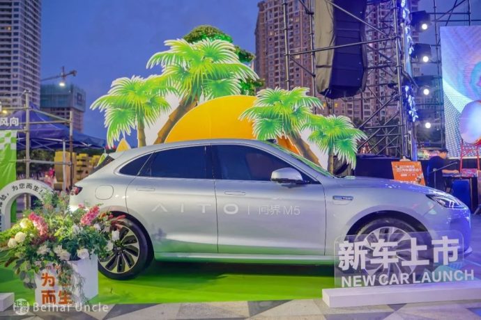 北部湾北海车展
